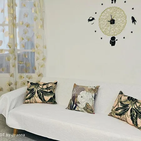 Golden Ambient Apartment *